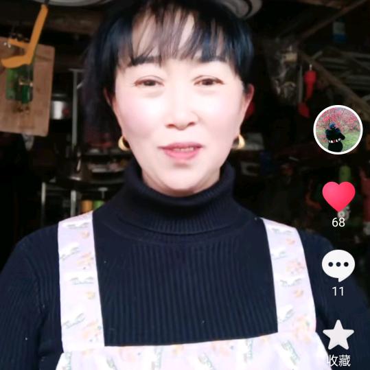 给自己一个微笑