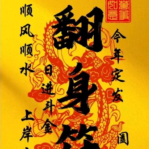 雪豹小号曾经的王李小帅🎀