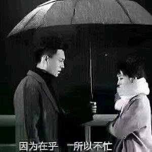 我是阳光女人