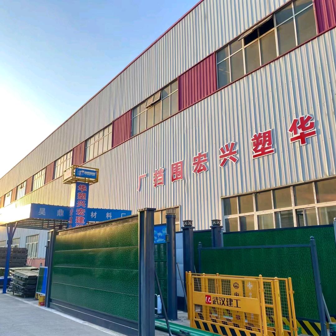 武汉围挡厂家直销批发