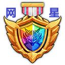 魔力宝贝