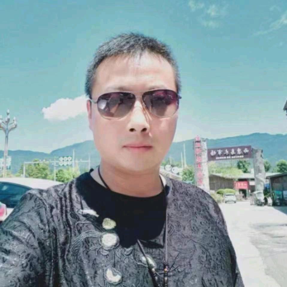 雅安丁丁楠蜀山鼎楠