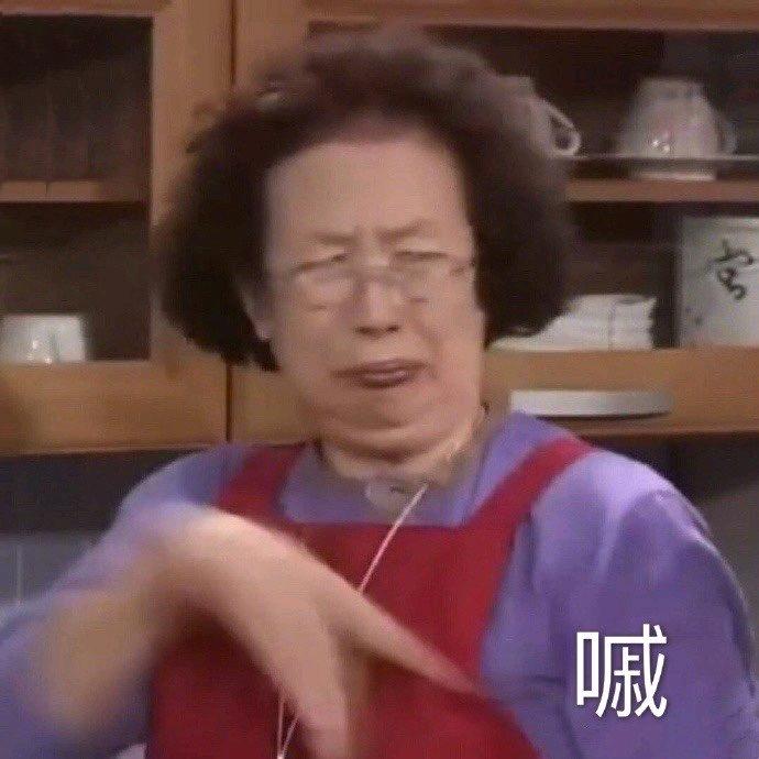 彼得潘