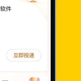 一生平安