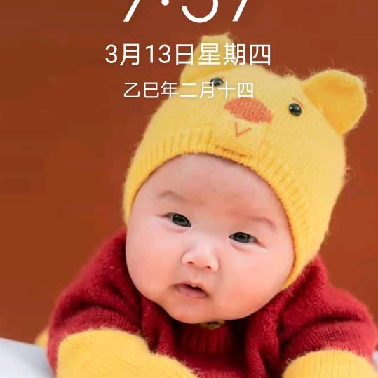 兰儿