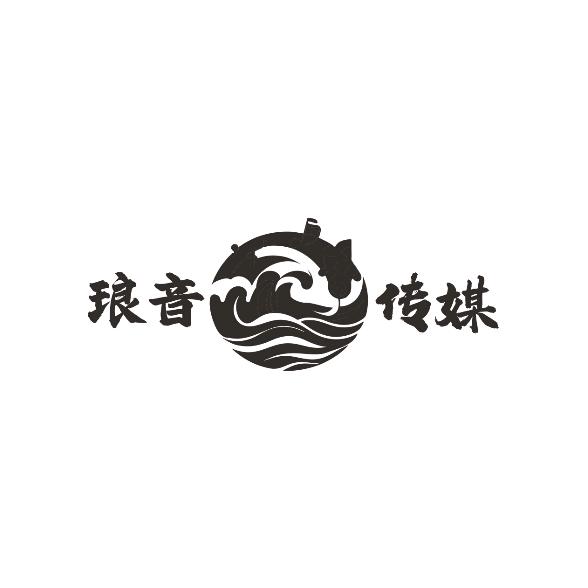 怀化琅音DJMC艺人孵化中心