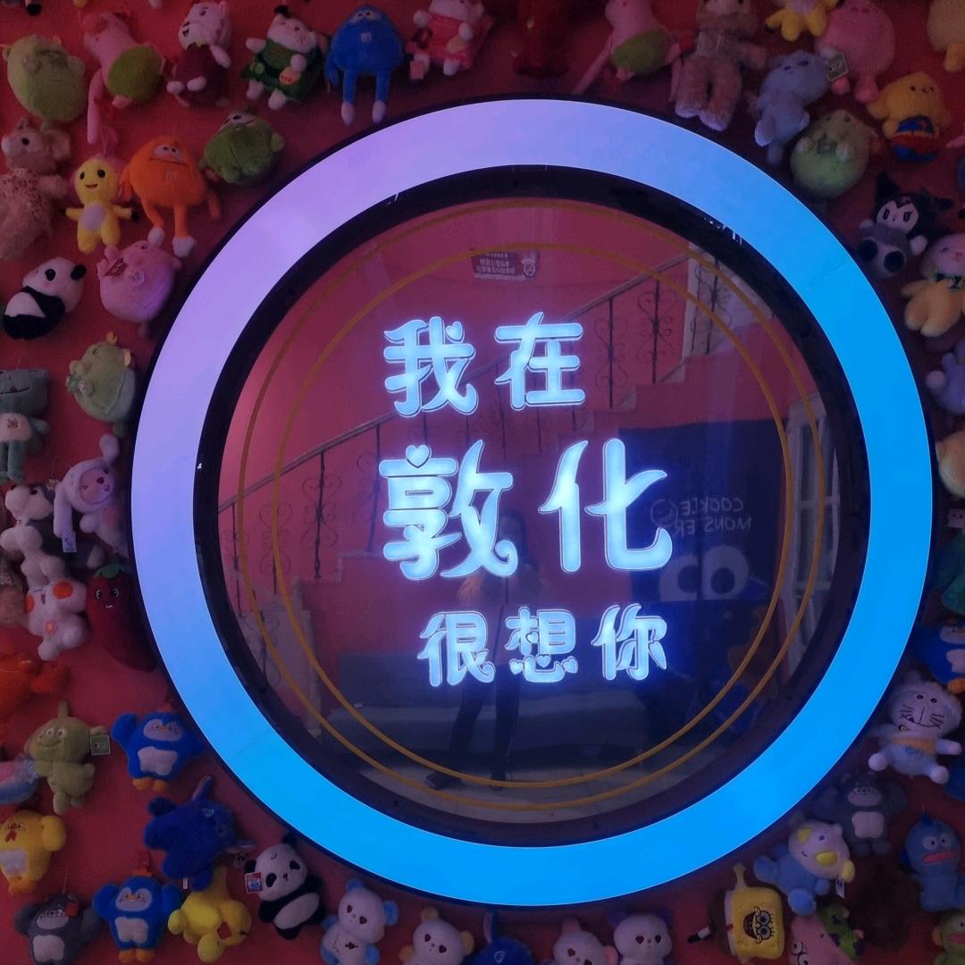 泡芙小熊🐻