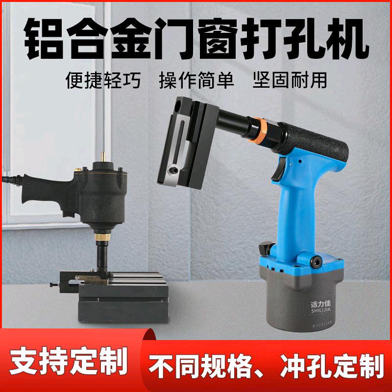铭爵工具