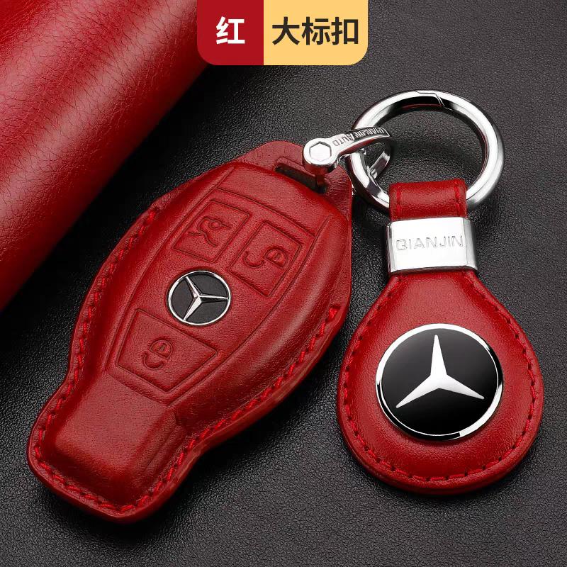 叮当汽车用品店铺
