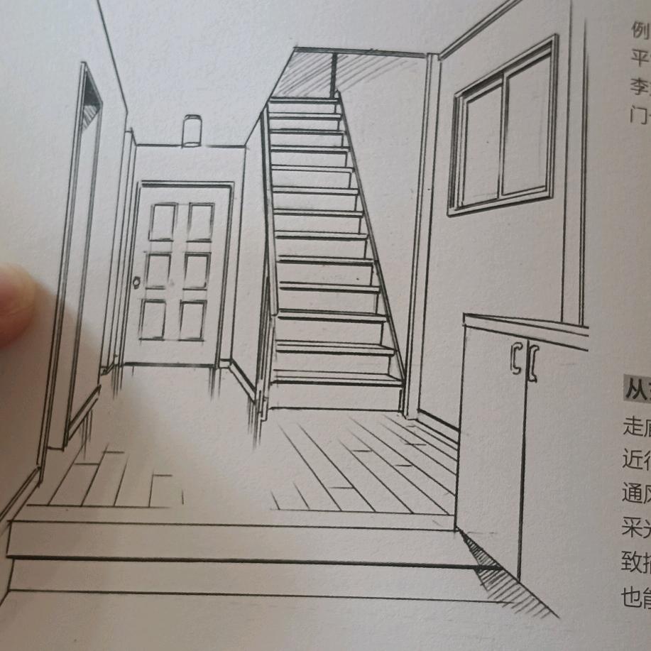景一晨