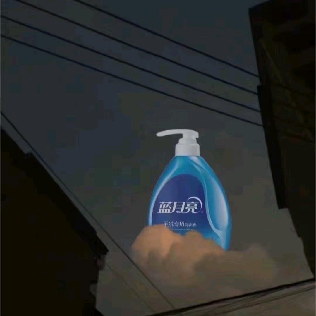 QMD