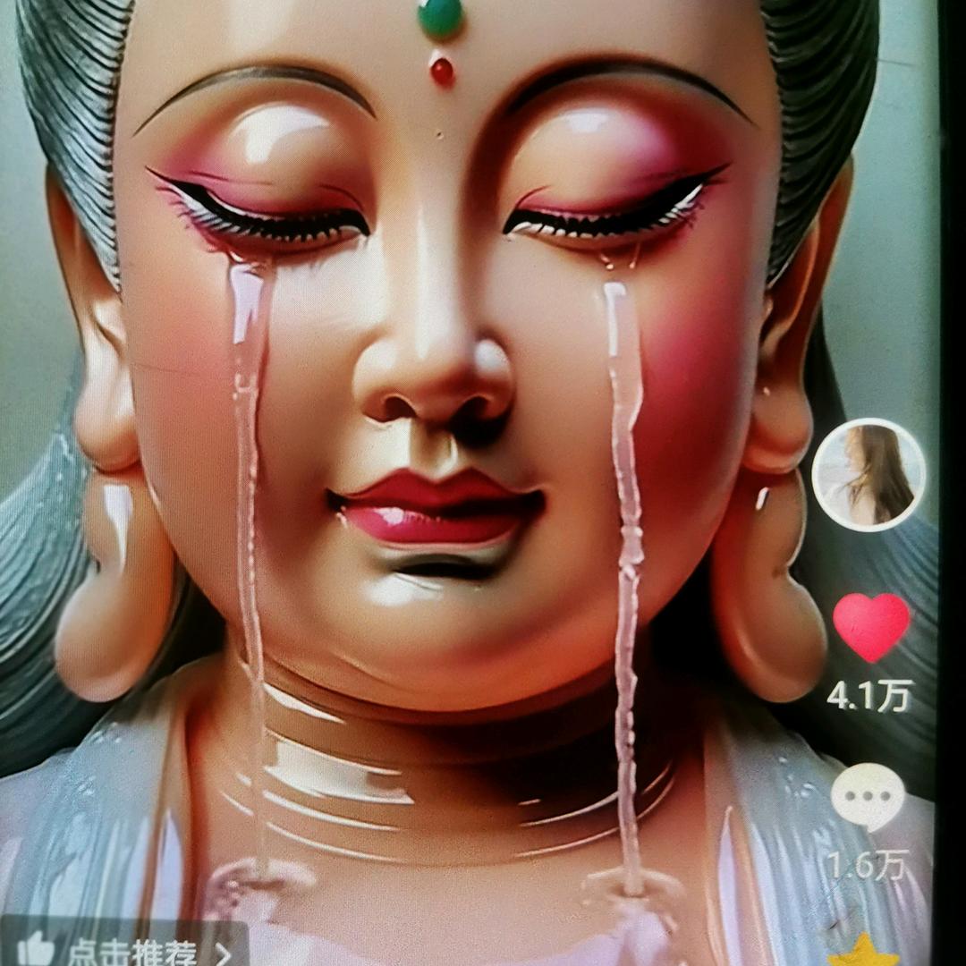 普度众生,救渡世人。众生快快醒。