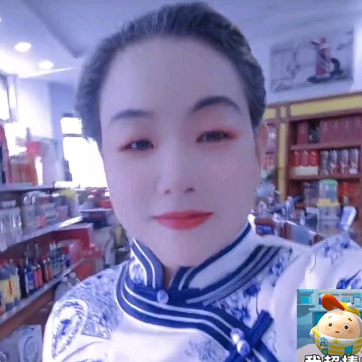 尘玲