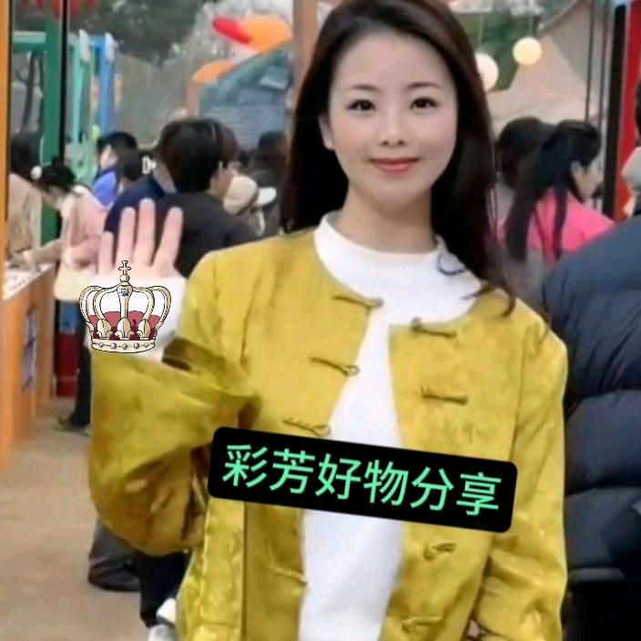 豫静❤️好物分享