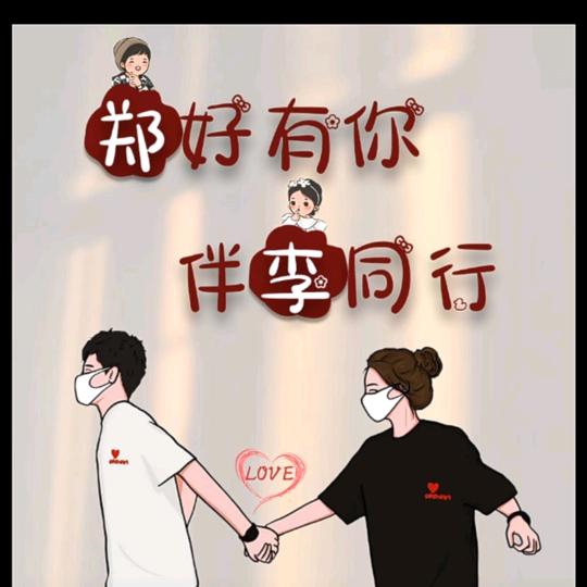 ✨鸿昌源农场✨