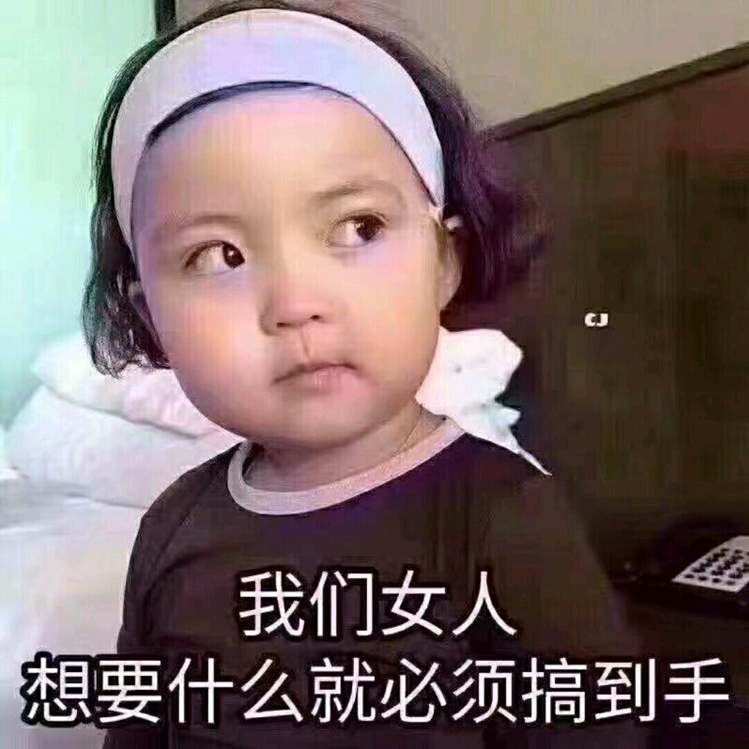 霞姐好物分享拒私聊