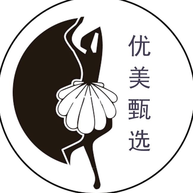 深圳南油优美甄选