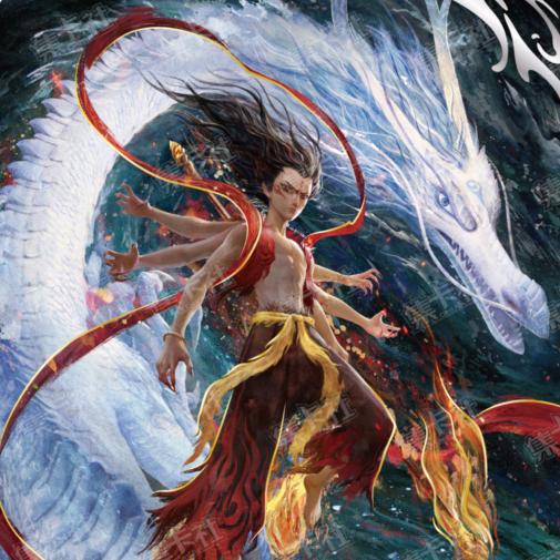 龙🐉