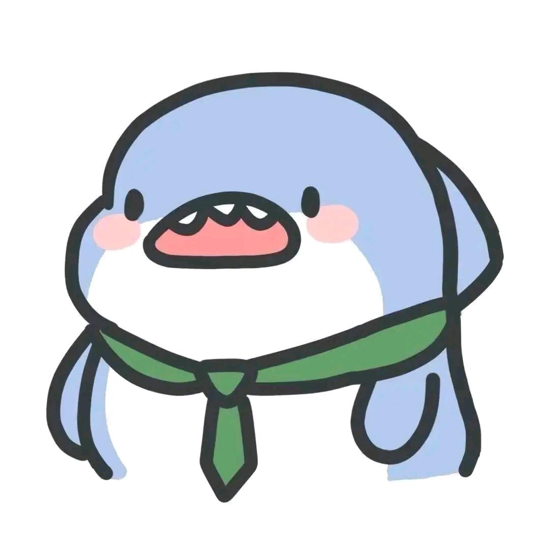 半支烟