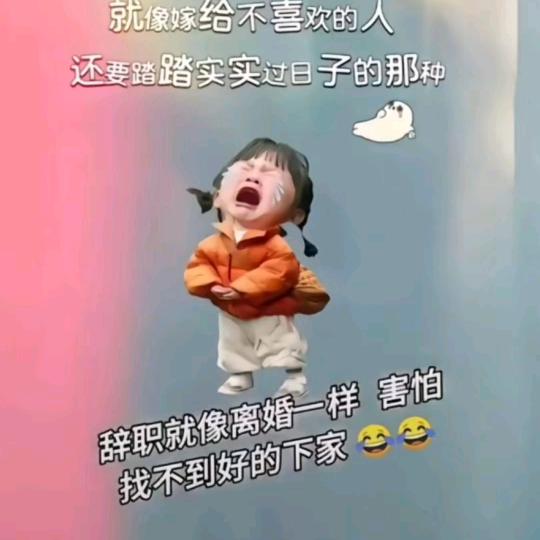 😘老公回家吃饭了，等你宝贝😘你辛苦了