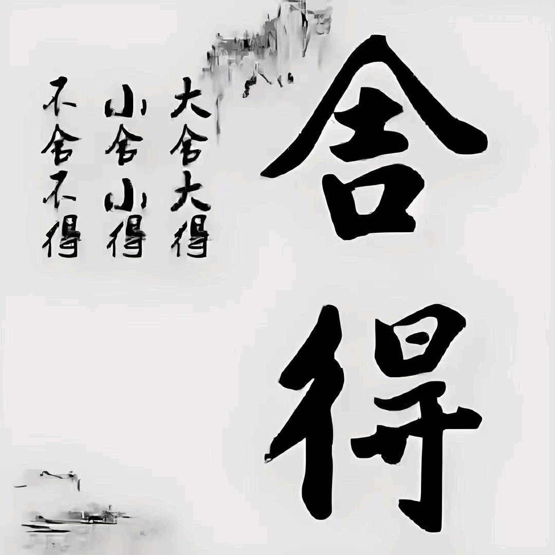 台辉塑业PET先生