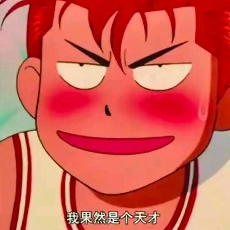 🌈九门提督吴六一