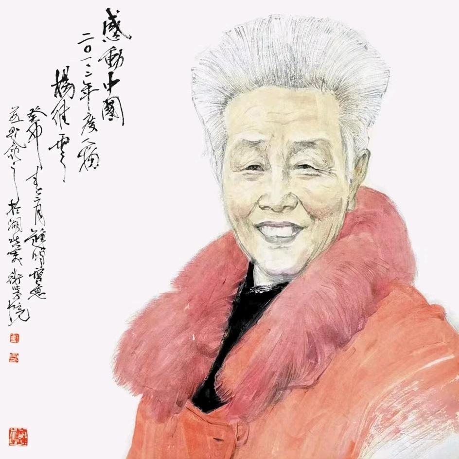 喜洋洋拼音课堂