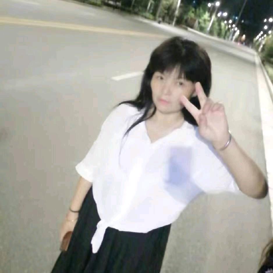 花女人