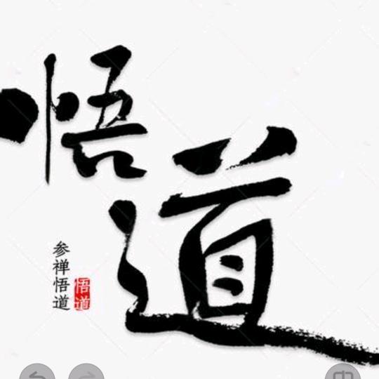 刘先生
