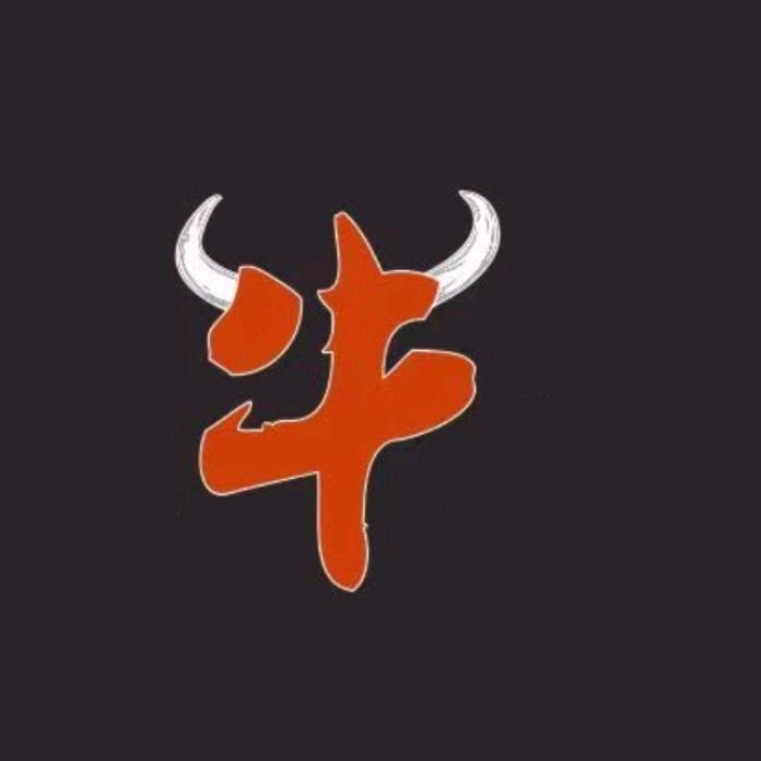 卤鲜味