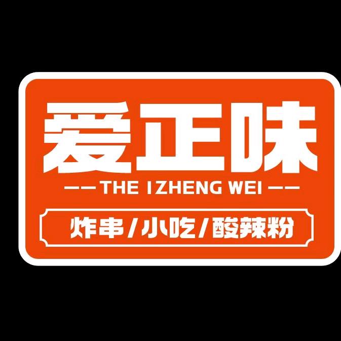 共好餐饮官方号