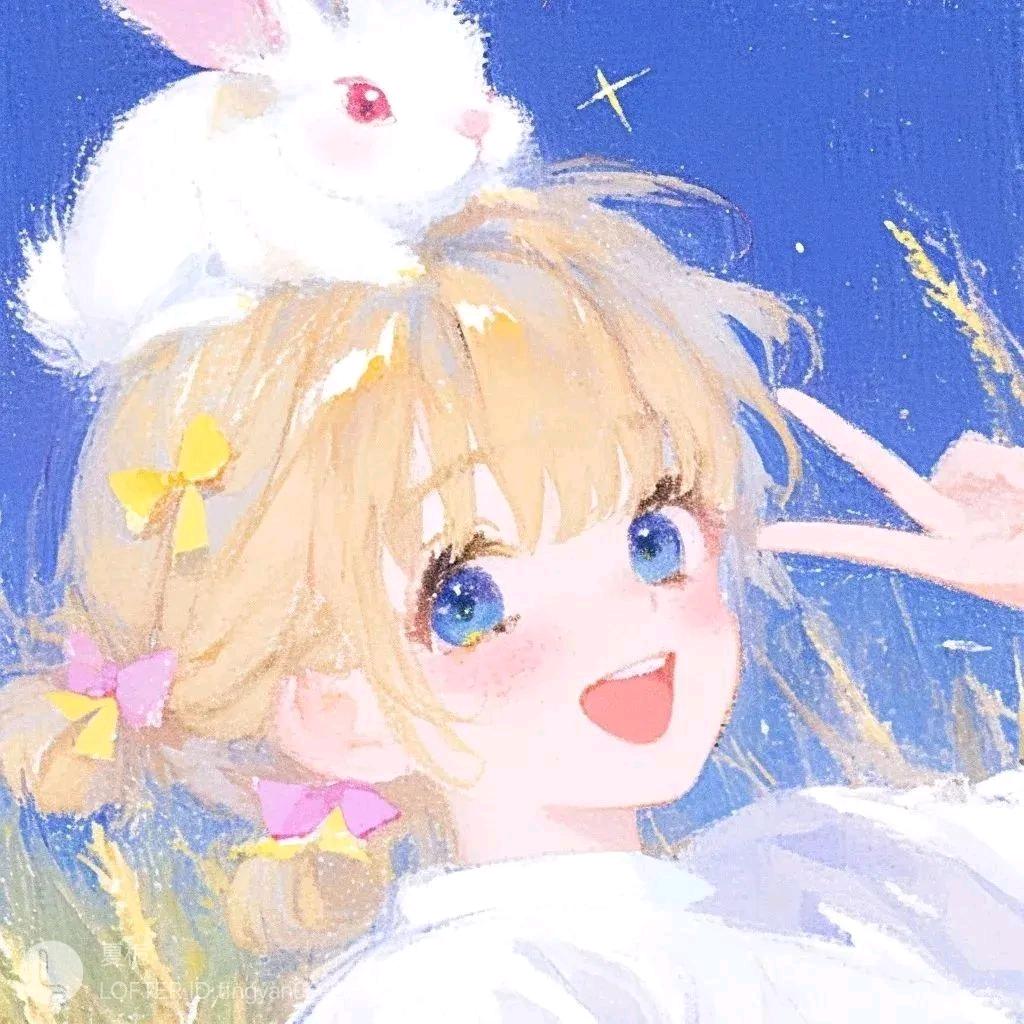 元杂