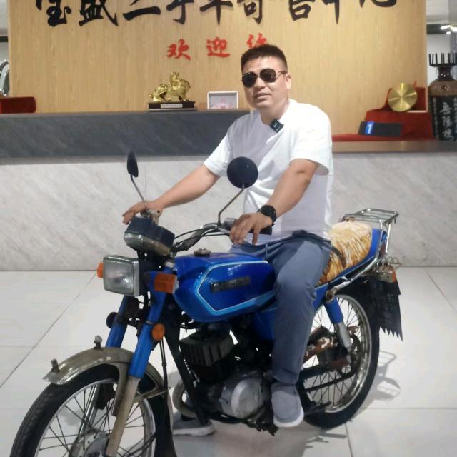 平遥宝盛二手车