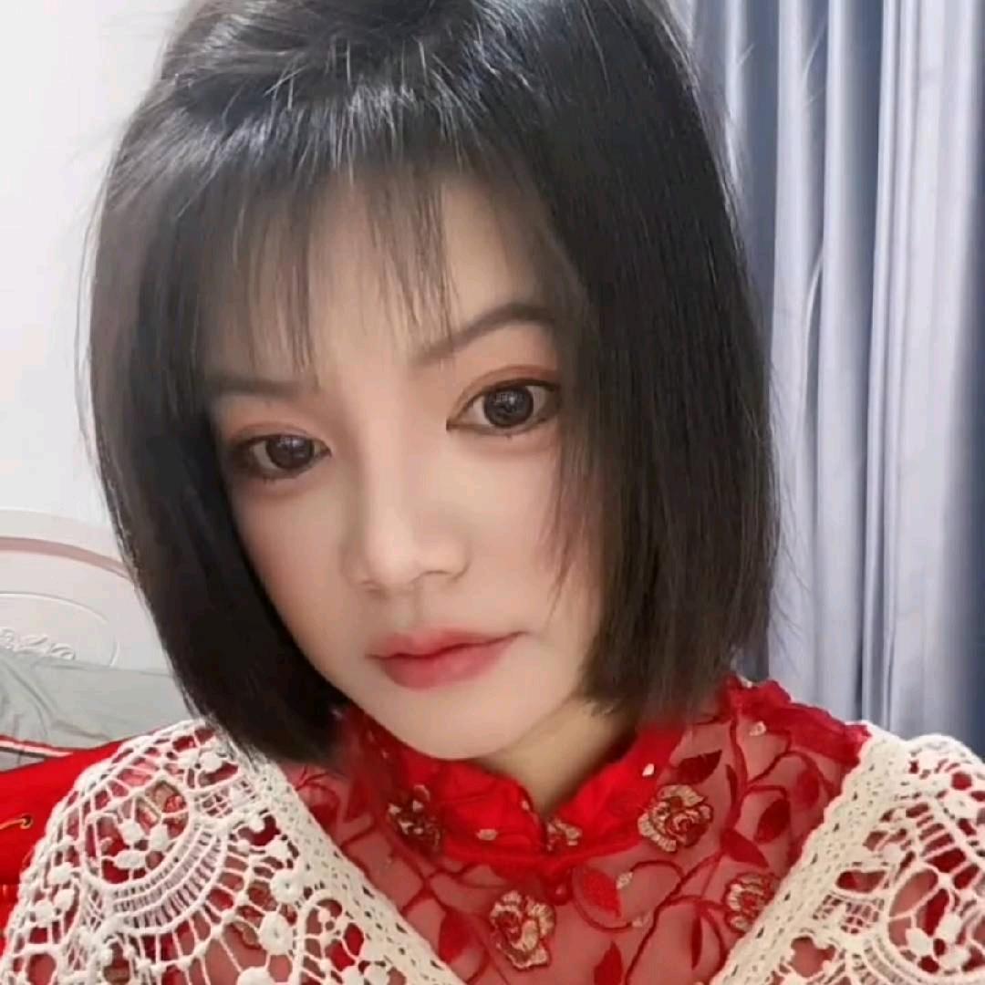 依萍