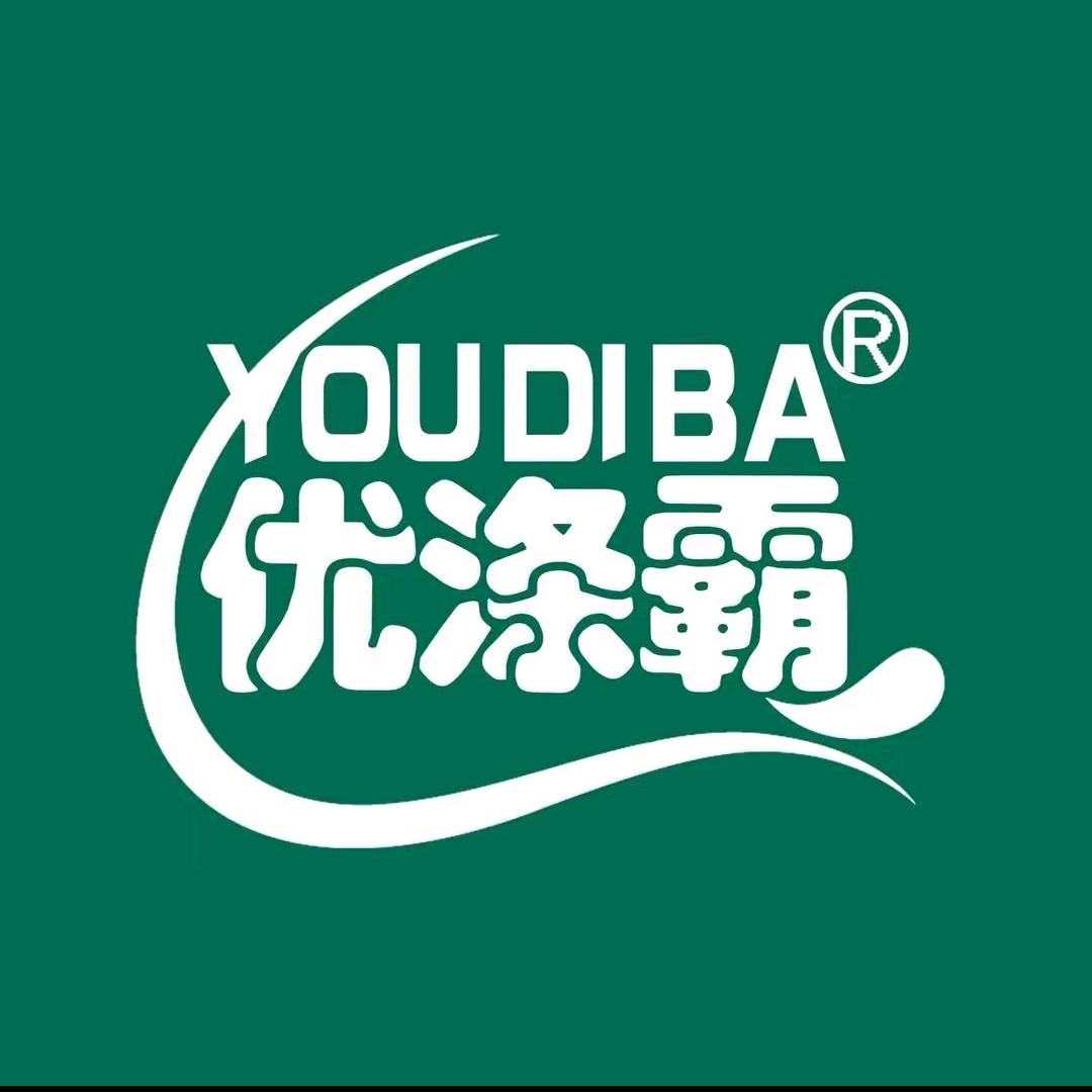 优涤霸洗护清洁旗舰店