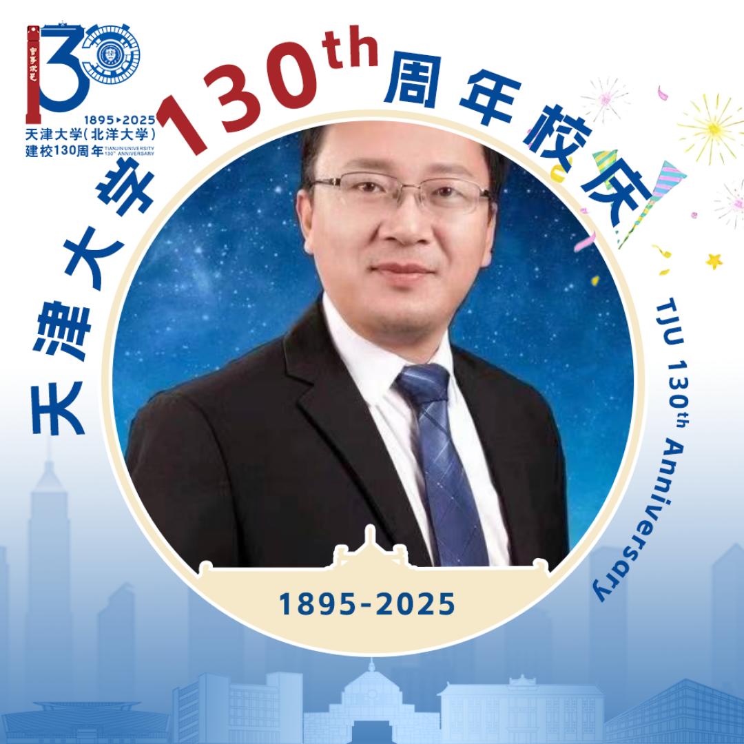 韩老师家庭教育