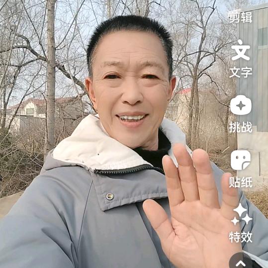耿直言