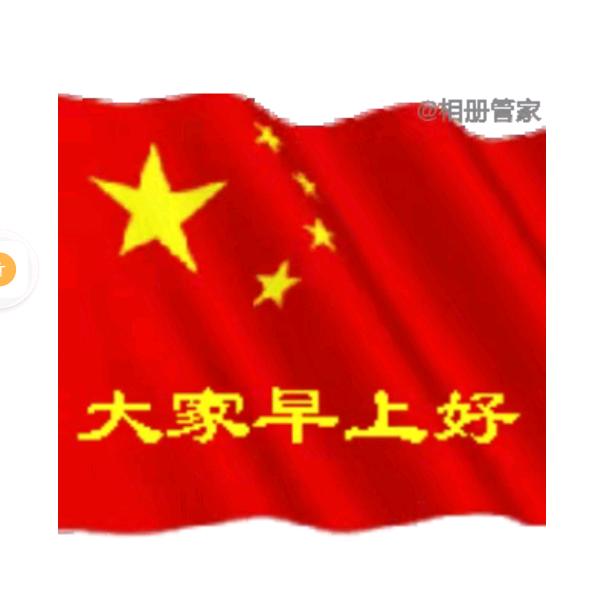 安徽刘学东