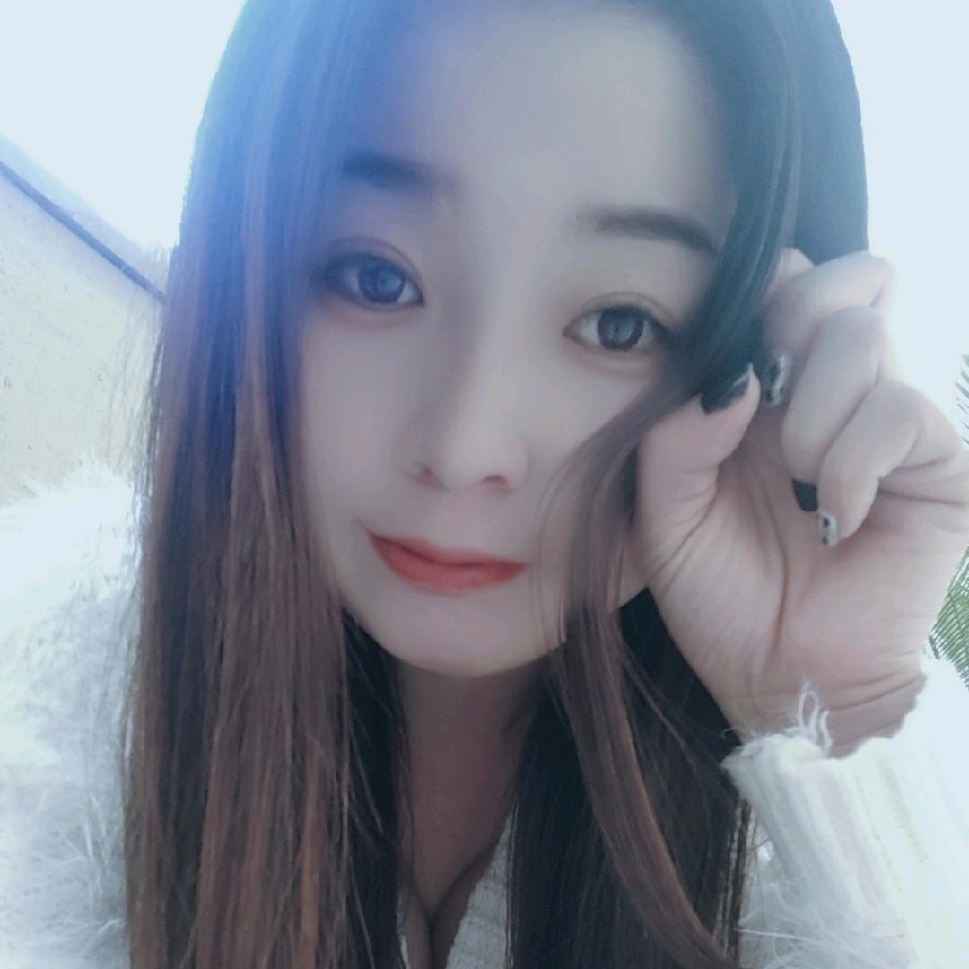 傻丫頭