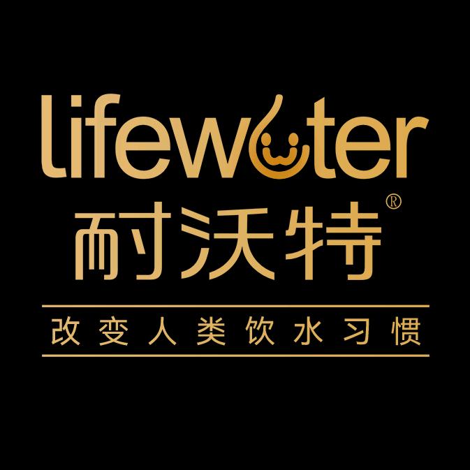 耐沃特官方旗舰店
