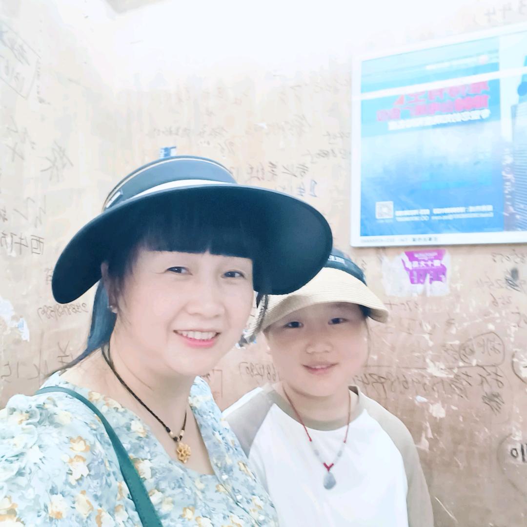 刘三妹