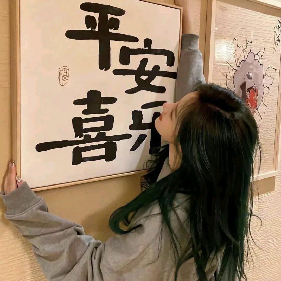 嘻嘻来了