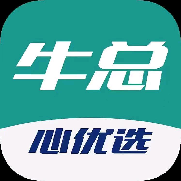 牛总说农机（小丽）