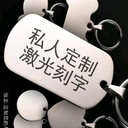 表叔精选