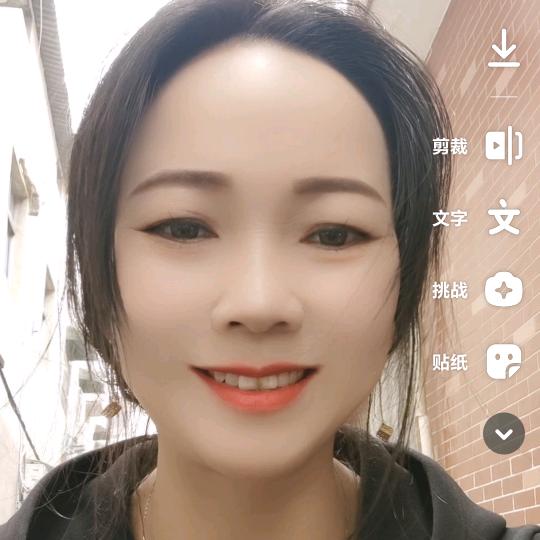 四姐（有关必回）