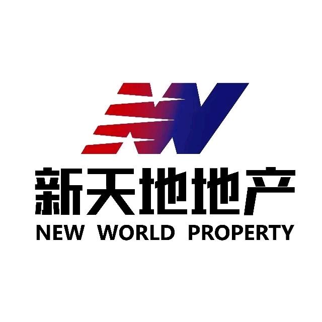 张家口新天地地产