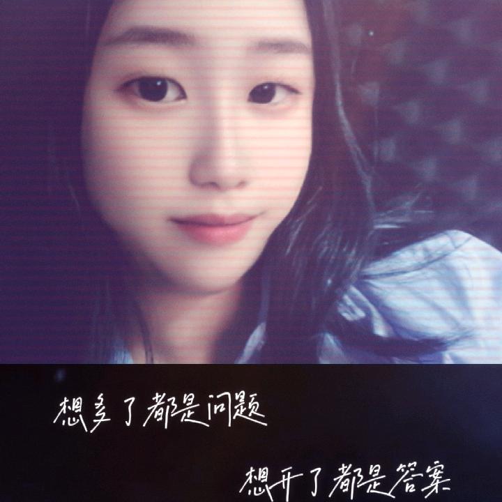 ℳঞ琳 ꦿ宝 ໌້ᮨ꧔ꦿ᭄