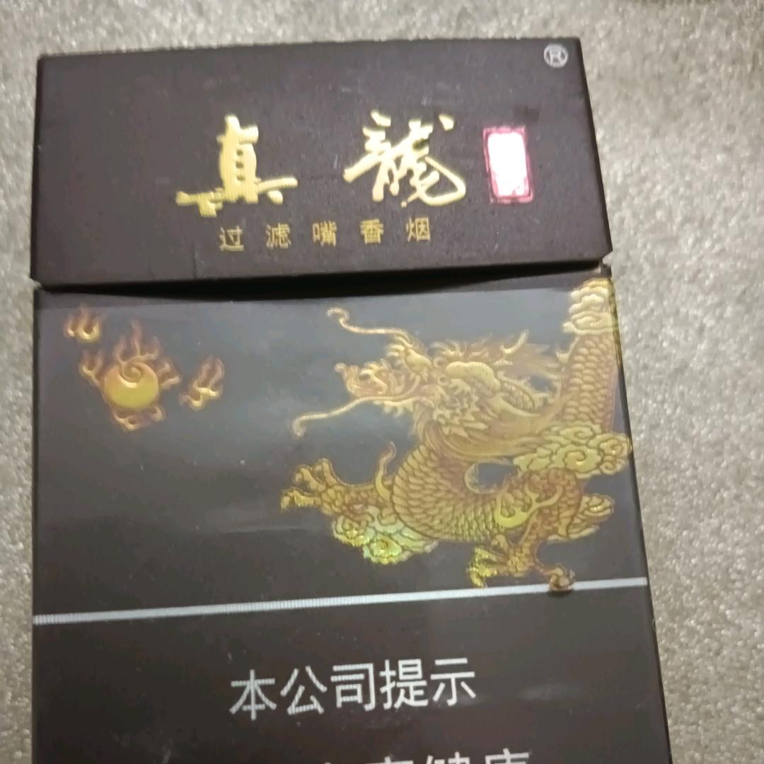 不想混