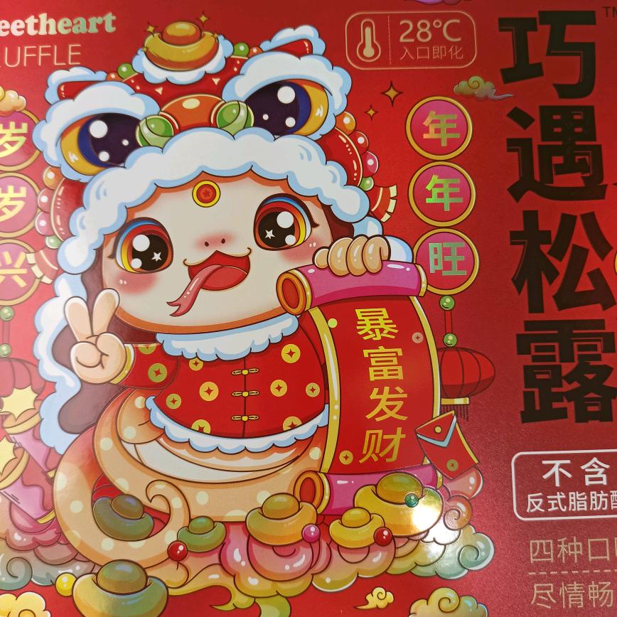 针织衫源头工厂