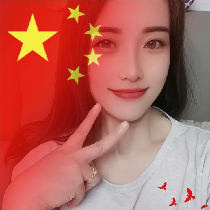 瑞瑞的瑞吖～❤️